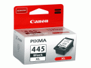 Картриджи для Canon PIXMA MG2440