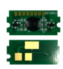 Чип Static Control для Kyocera ECOSYS M5521cdw/P5021cdw/P5021cdn (TK-5230), Y, 2,2K
