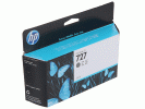 Картриджи для HP DesignJet T920 ePrinter (CR354A)