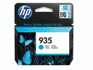 Картриджи для HP Officejet Pro 8715