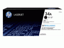 Картриджи для HP Color LaserJet Enterprise 700 MFP M775z