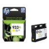 Картриджи для HP OfficeJet 6100 ePrinter