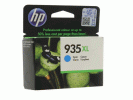Картриджи для HP Officejet Pro 6230 ePrinter