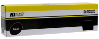 Тонер-картридж Hi-Black (HB-006R01561) для Xerox D95/D95A/D110/D110P/D125/D125P, 65K