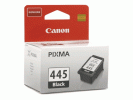 Картриджи для Canon PIXMA MG2540