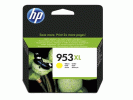 Картриджи для HP Officejet Pro 8716