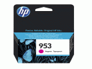 Картриджи для HP Officejet Pro 8720