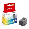Картриджи для Canon PIXMA iP1700