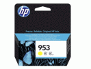 Картриджи для HP Officejet Pro 8718