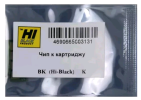 Чип Hi-Black к картриджу HP CLJ  Pro M454/Enterprise M455 (W2030X) OEM size, Bk, 7,5K с батарейкой