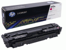 Картриджи для HP Color LaserJet Pro M477fdw
