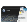 Картриджи для HP Color LaserJet 5500n