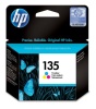 Картриджи для HP DeskJet 5743