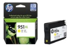 Картриджи для HP OfficeJet Pro 8620 e-All-in-One (A7F65A)