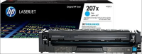Картридж лазерный HP 207X для HP M255/MFP M282/M283, 2,45К (О) голубой W2211X