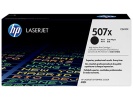 Картриджи для HP Color LaserJet Enterprise 500 M570dn