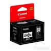Картриджи для Canon PIXMA MX454