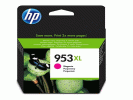 Картриджи для HP Officejet Pro 8719